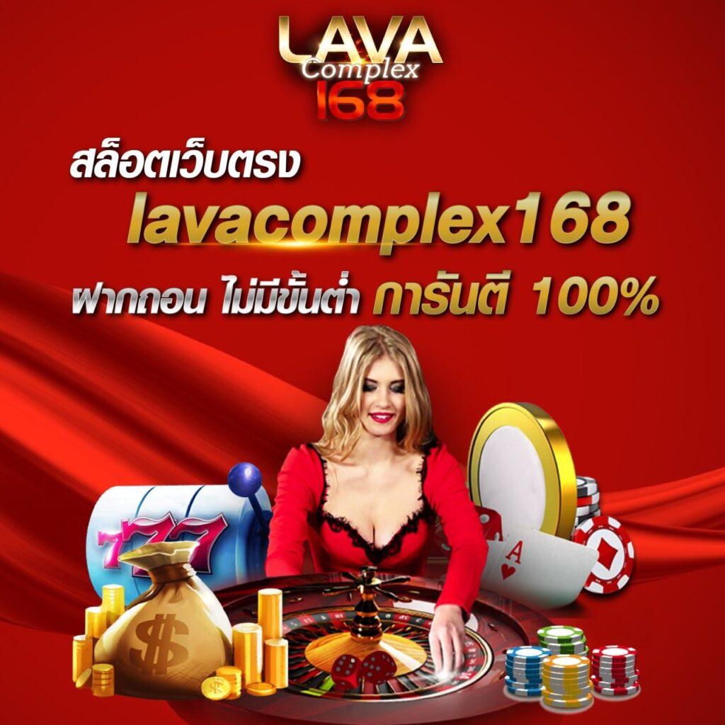 g2gcash คาสิโนออนไลน์สุดฮิต ระบบปลอดภัย มั่นใจทุกการเดิมพัน