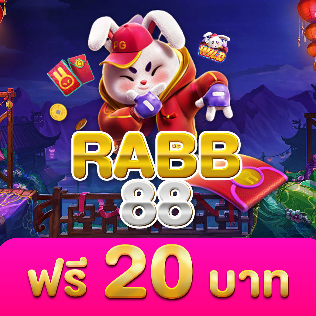 g2geasy แพลตฟอร์มคาสิโนสดมั่นใจ ระบบฝากถอนรวดเร็วในไทย