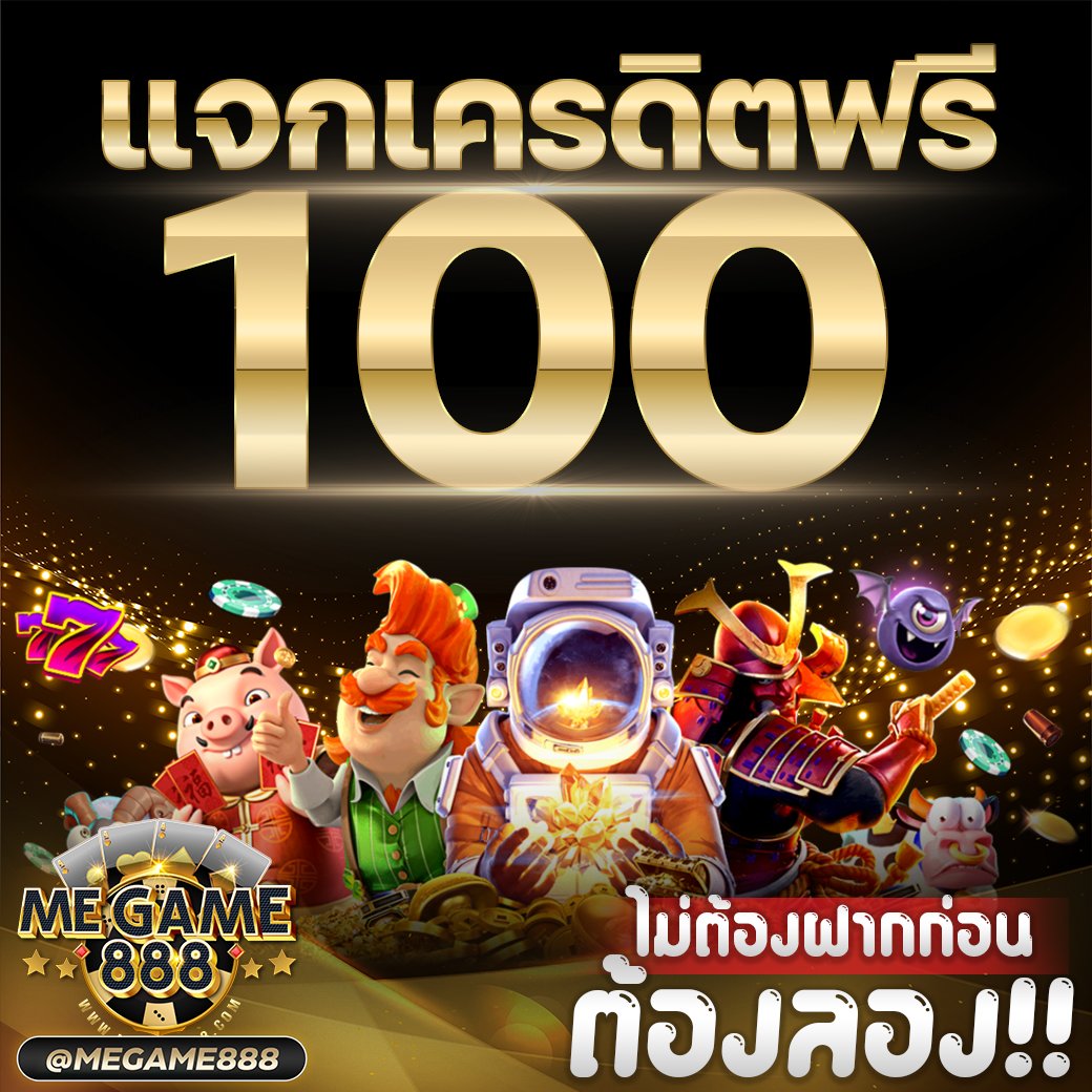 g2gka88 คาสิโนครบวงจร ระบบทันสมัย เดิมพันปลอดภัยไม่มีขั้นต่ำ
