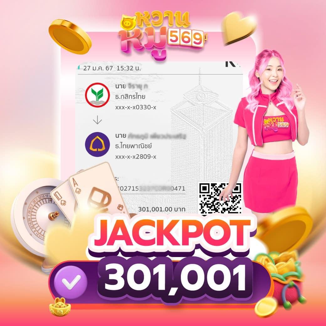 g2gxclub คาสิโนเว็บตรง ระบบมั่นใจ โปรโมชั่นแรง เล่นได้ทุกเวลา