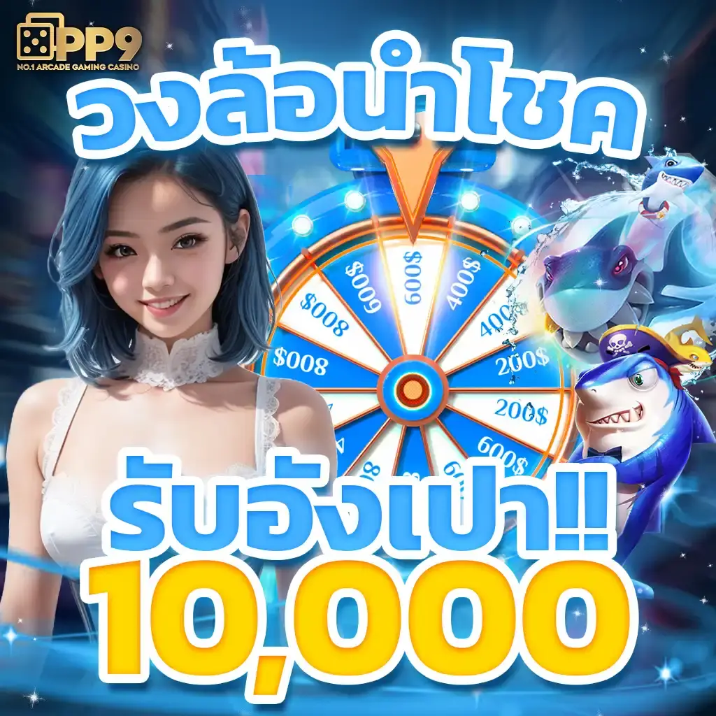 g2gxyz เว็บคาสิโนสด ครบเครื่องด้วยบริการคุณภาพและโปรโมชั่นสุดฮิต