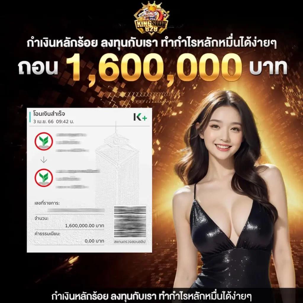 g2gสล็อต แพลตฟอร์มคาสิโนออนไลน์สุดฮิต มีบริการครบครัน พร้อมโบนัสเพียบ