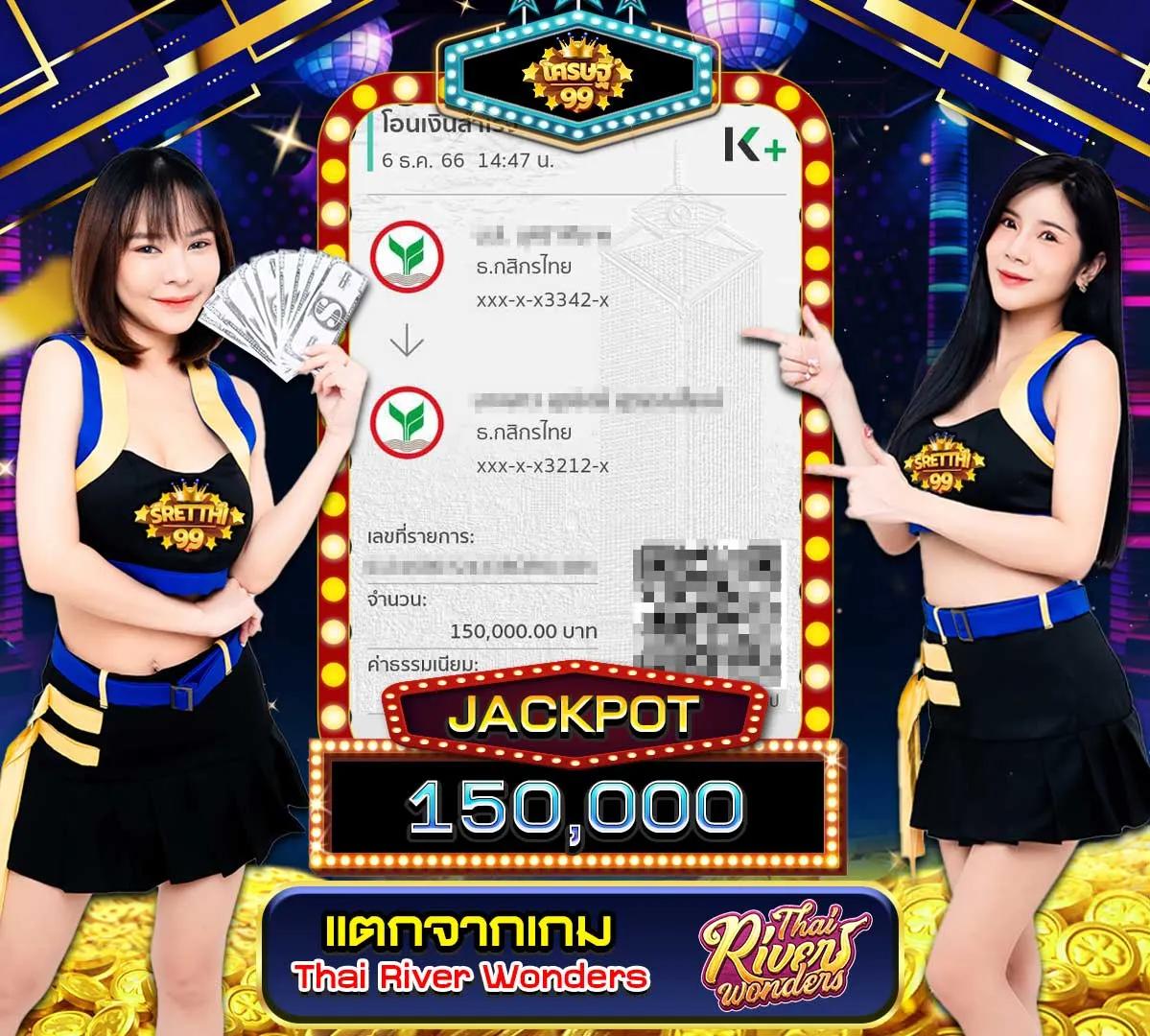 g79g slot เว็บตรงคาสิโนออนไลน์ครบวงจร ฝาก-ถอนง่าย เครดิตแน่น