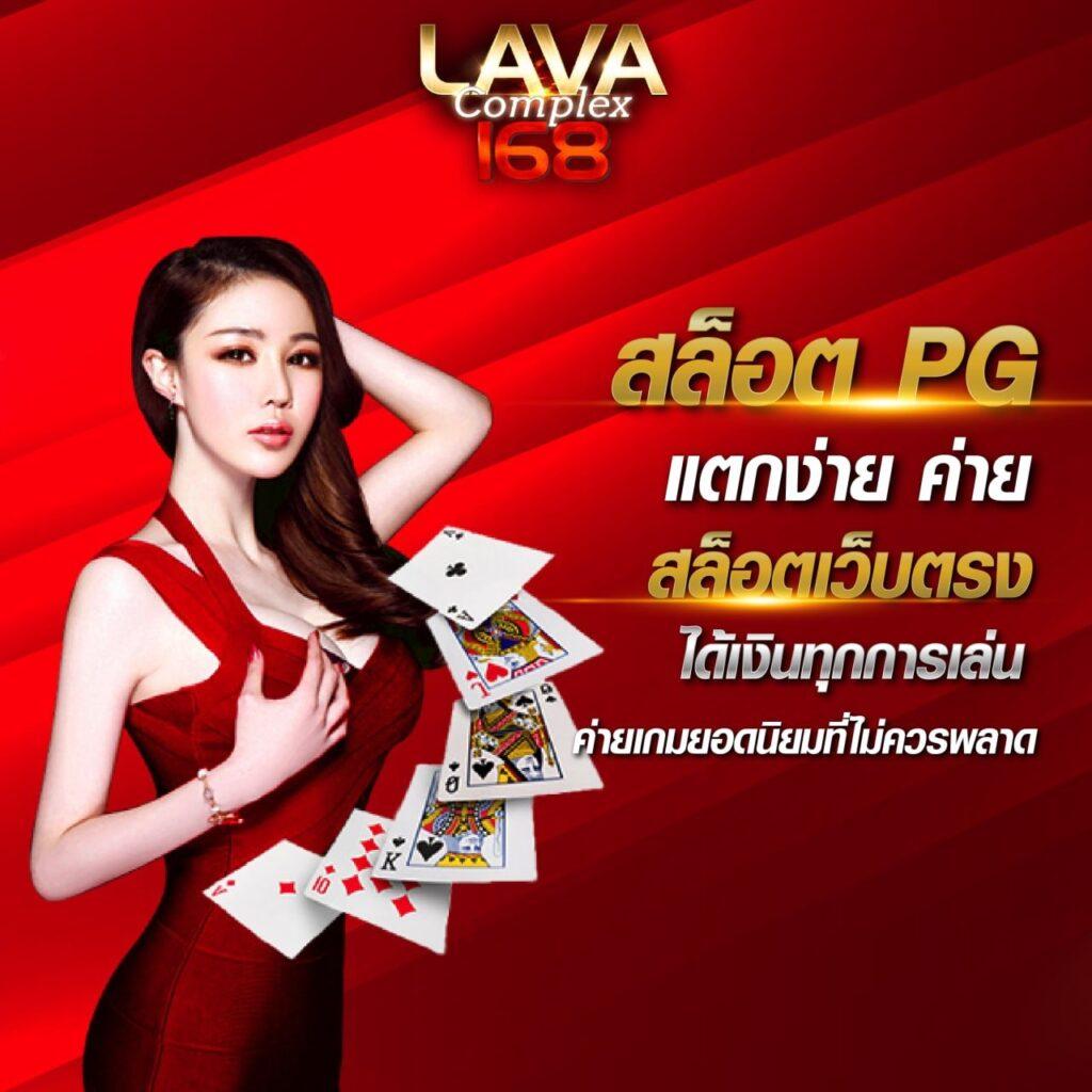 g79g คาสิโนออนไลน์ยอดนิยม สมัครง่าย โปรโมชั่นแรงที่สุดในประเทศไทย