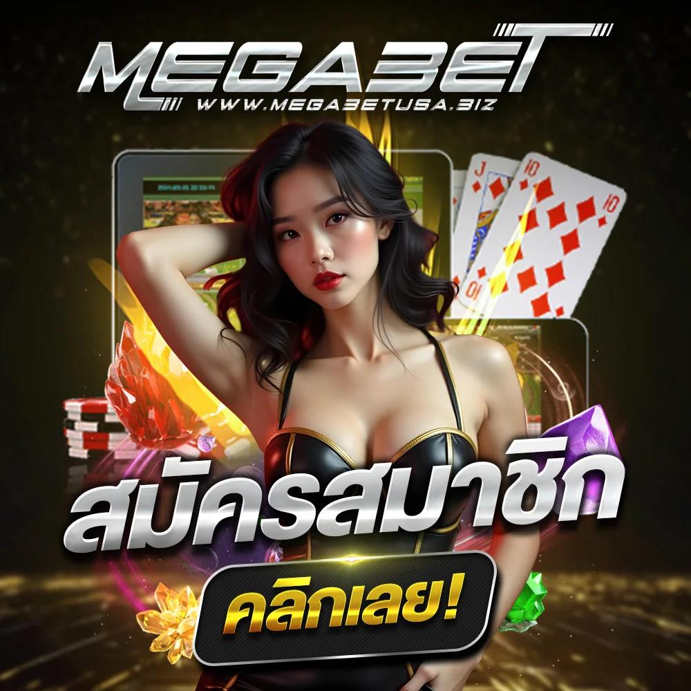 gg168th เว็บคาสิโนออนไลน์ครบวงจรใหม่ล่าสุด เล่นง่าย จ่ายจริง