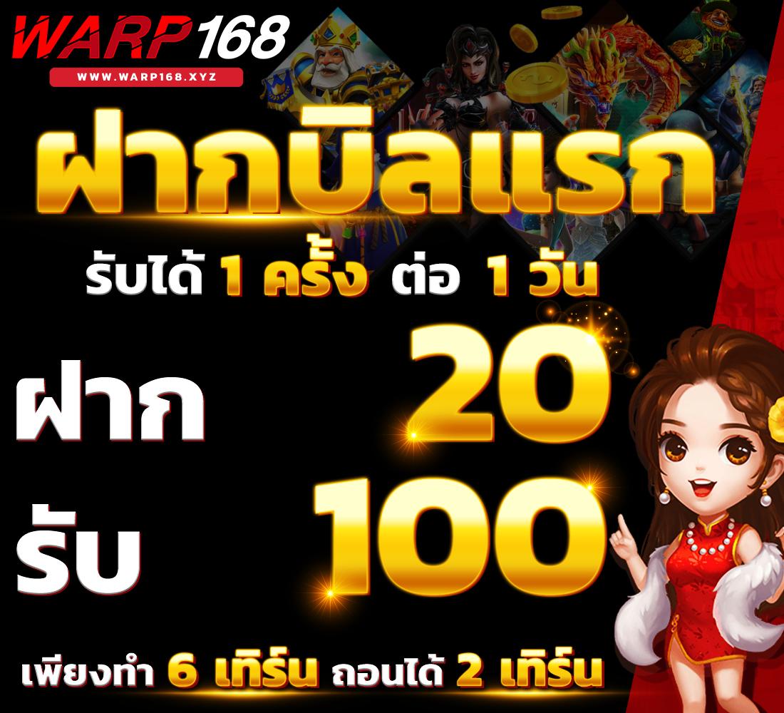 ggslot168 เว็บสล็อตใหม่ล่าสุด ฝาก-ถอนออโต้ ระบบดีที่สุดในไทย