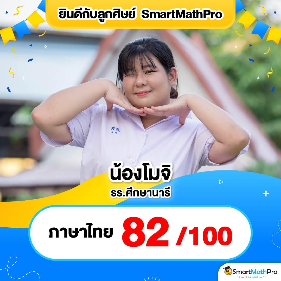 gimi xo สล็อต เว็บตรง แตกง่าย พร้อมโบนัสสุดคุ้มในไทย