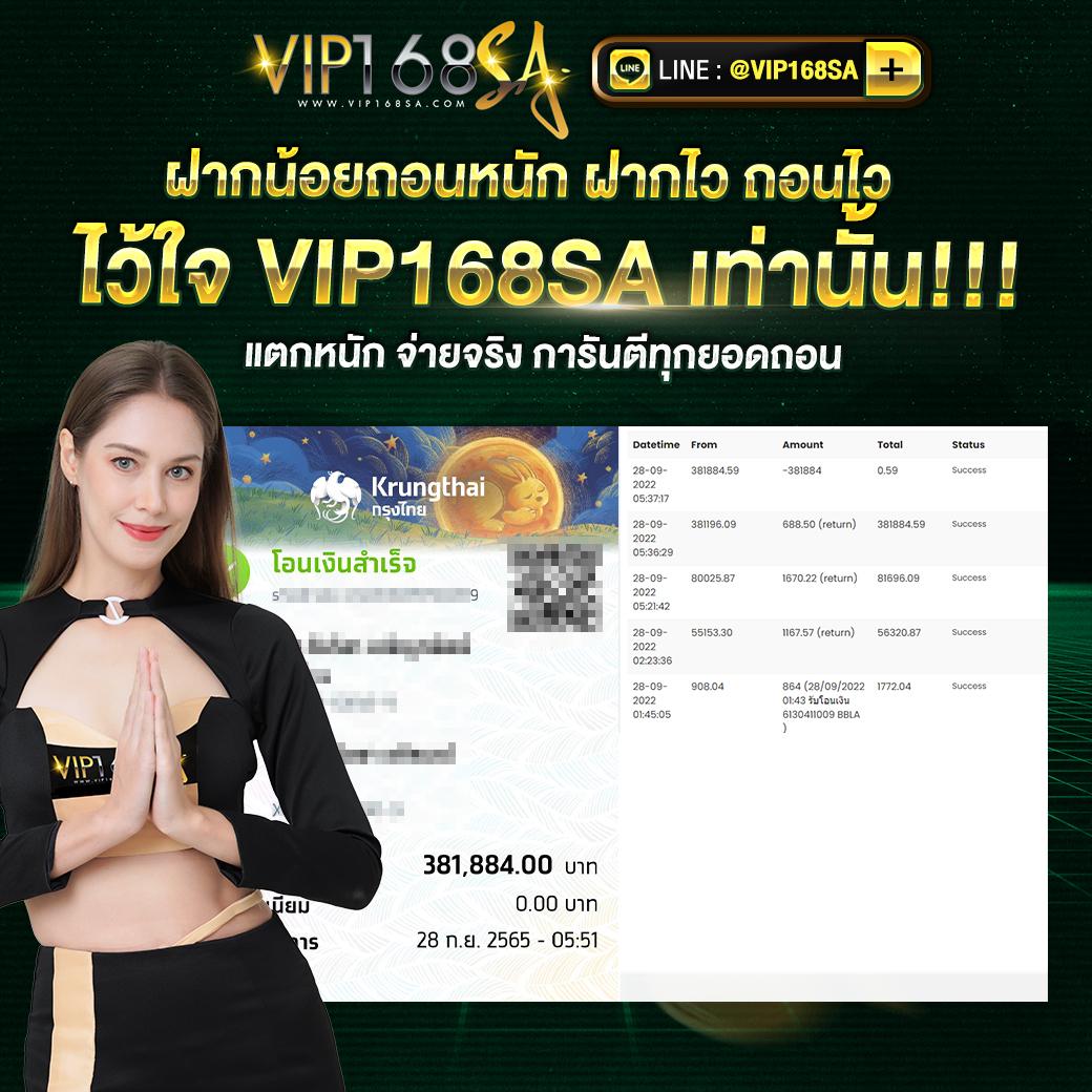 gmz999 คาสิโนออนไลน์อันดับ 1 ฝาก-ถอนง่าย มั่นคง รางวัลเยอะ