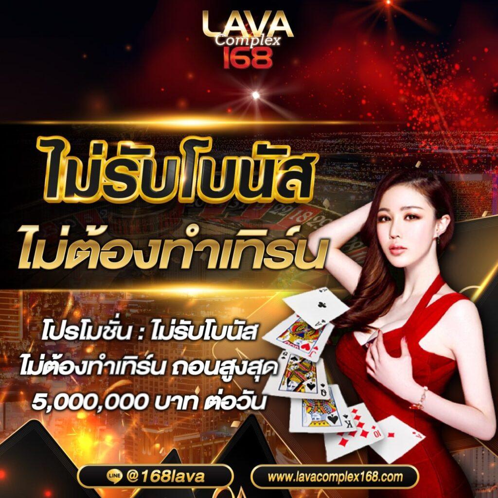 goatbet1234 คาสิโนเว็บตรง ระบบออโต้ โปรโมชั่นสุดพิเศษในไทย