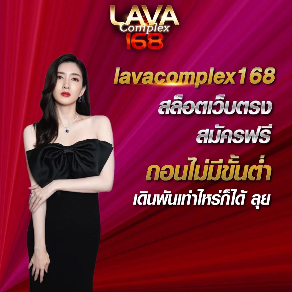 goatbet678 คาสิโนอันดับหนึ่ง พร้อมโบนัสเต็มพลัง 2024