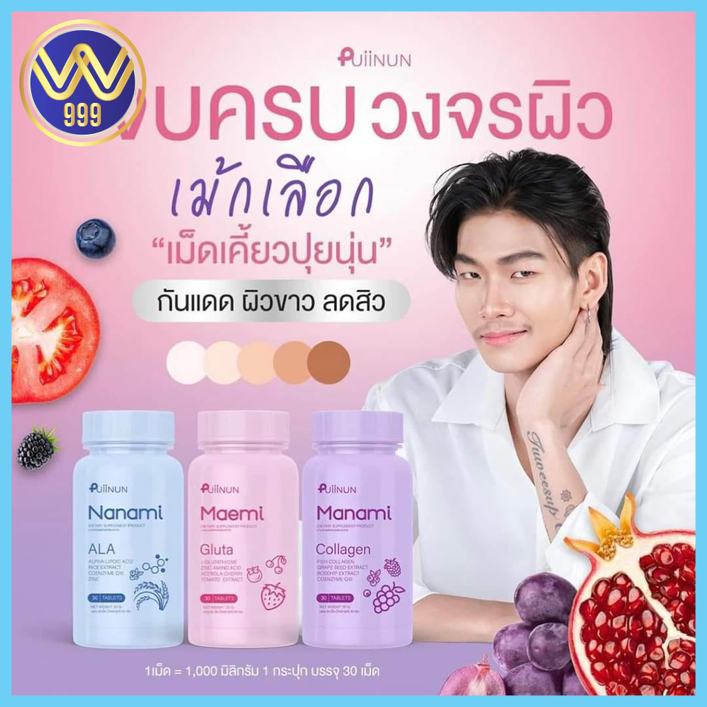 godgame777 เว็บพนันสล็อตออนไลน์ อันดับ1 ของไทย 2023