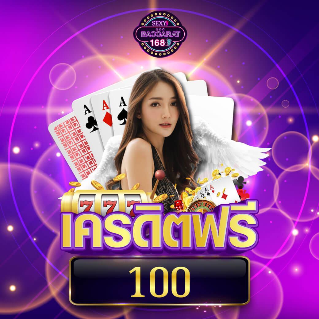 gpbvegas คาสิโนเว็บตรง แทงง่าย ไม่ผ่านเอเย่นต์ เล่นได้ทุกเวลา