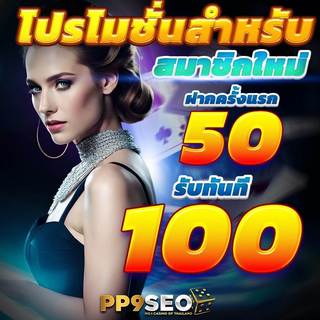 guwin365 ศูนย์รวมเกมเดิมพันยอดนิยมที่สุดในไทย 2024