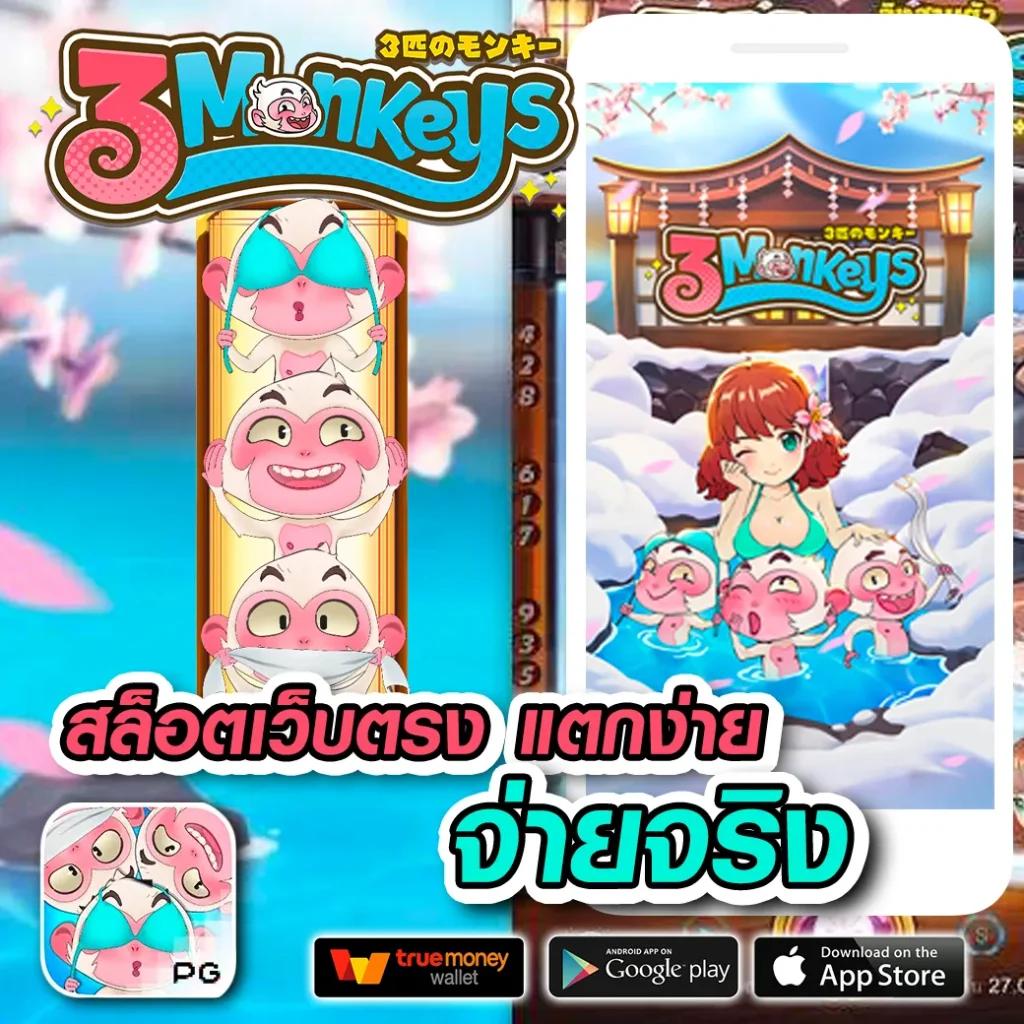 hfm คาสิโนออนไลน์อันดับหนึ่ง พร้อมโปรโมชั่นสุดปัง ตอบโจทย์นักเดิมพัน