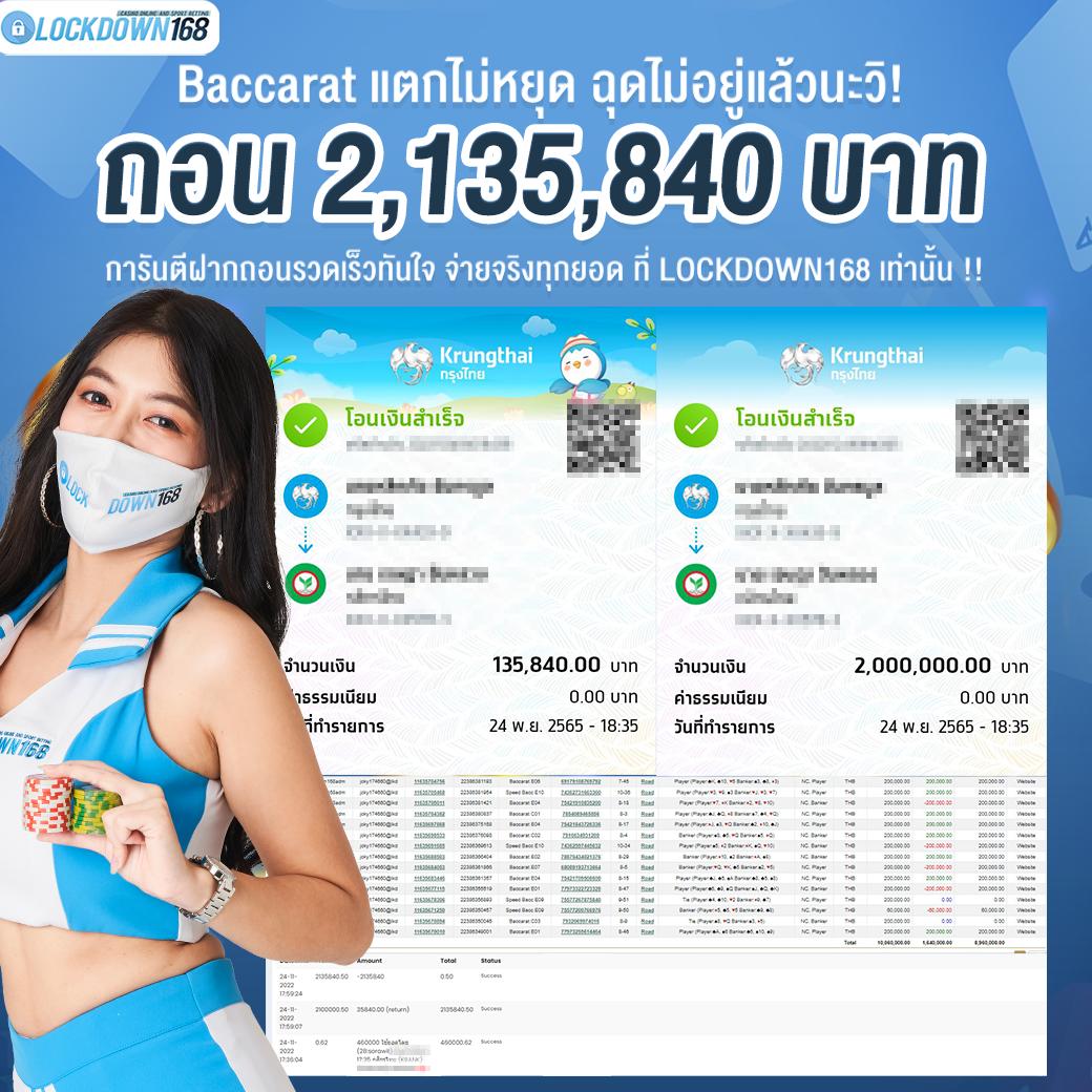 hit789 สล็อตเว็บตรง ระบบอัปเดตใหม่ ปลอดภัย เดิมพันง่ายได้เงินจริง