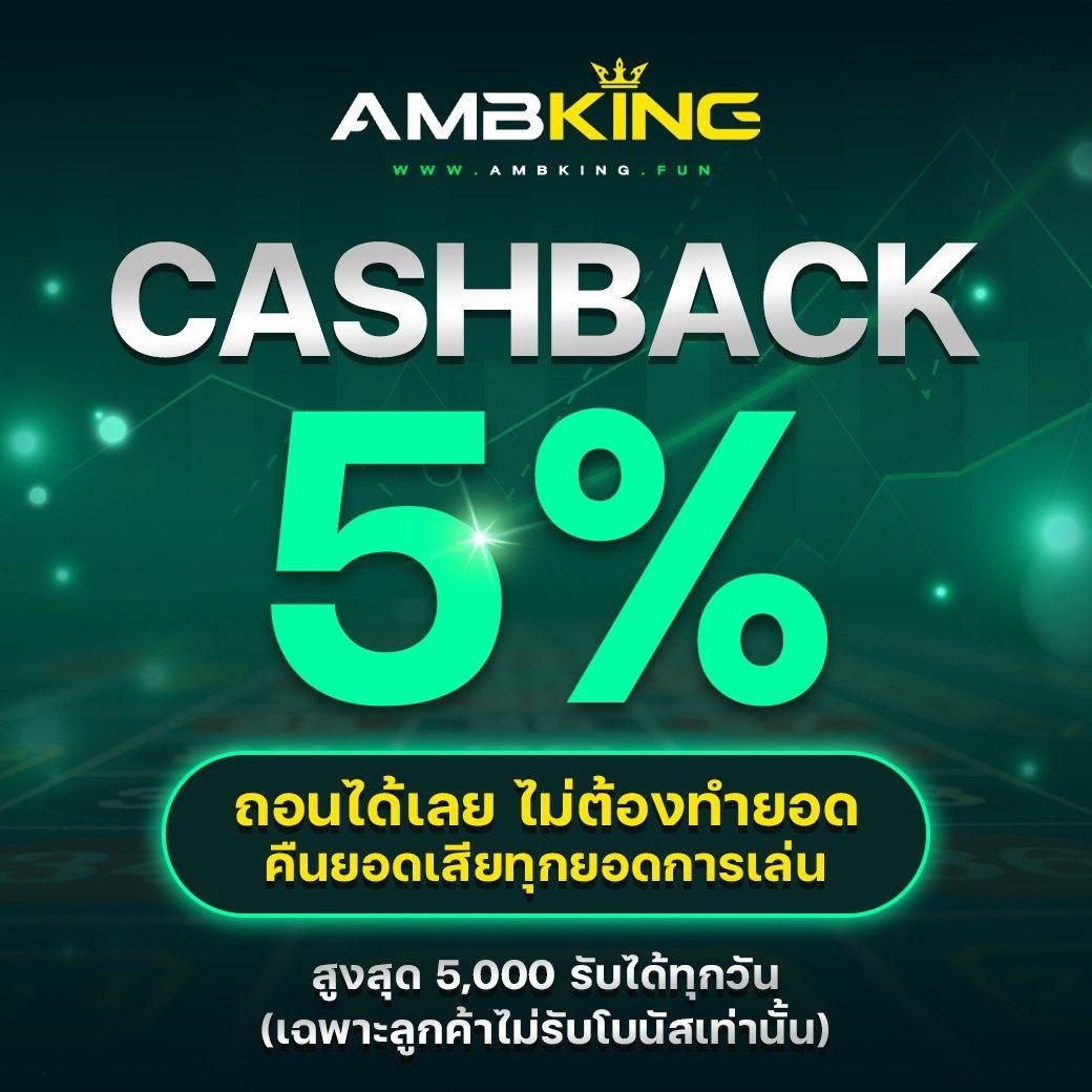 hotlive1688 ศูนย์รวมเกมคาสิโนออนไลน์ ครบวงจรแห่งปี 2024