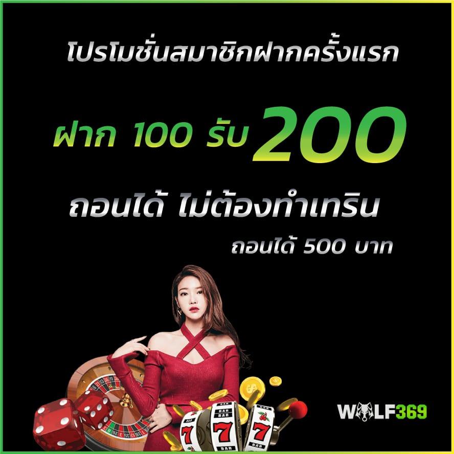  hubhengjing888 คาสิโนออนไลน์และเกมสล็อตสุดฮิตในประเทศไทย