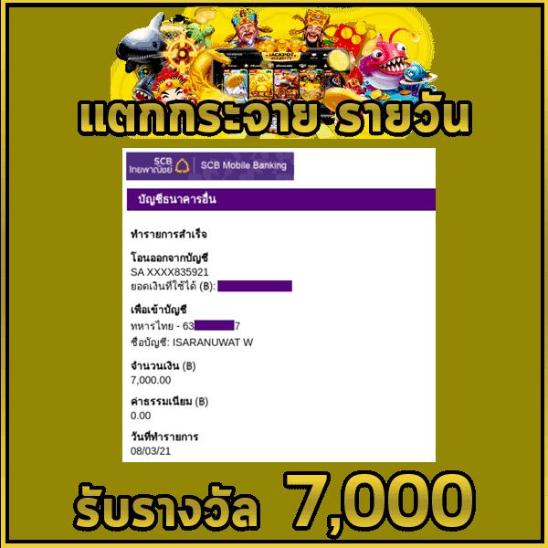 i888 คาสิโนออนไลน์สุดฮิต ให้บริการเกมสล็อตและพนันสดที่ดีที่สุด