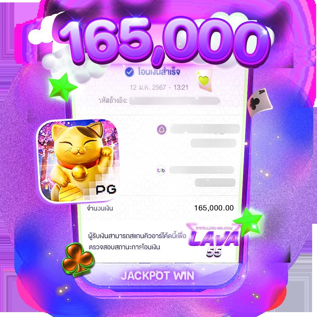 imiwinr สล็อต เว็บตรงทันสมัย จ่ายเร็วที่สุดในไทย