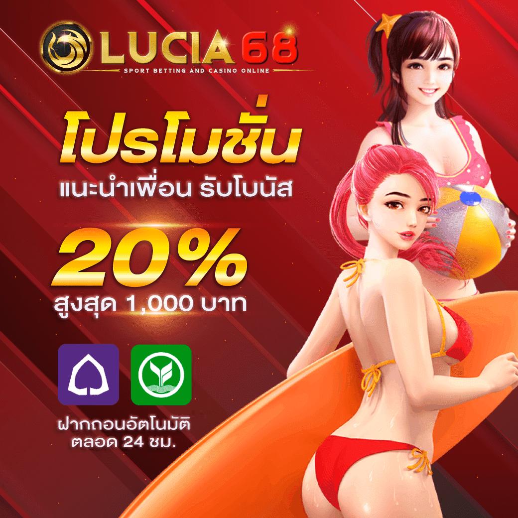 ipro666 คาสิโนออนไลน์อันดับหนึ่ง เข้าสู่ระบบง่ายที่สุดในไทย