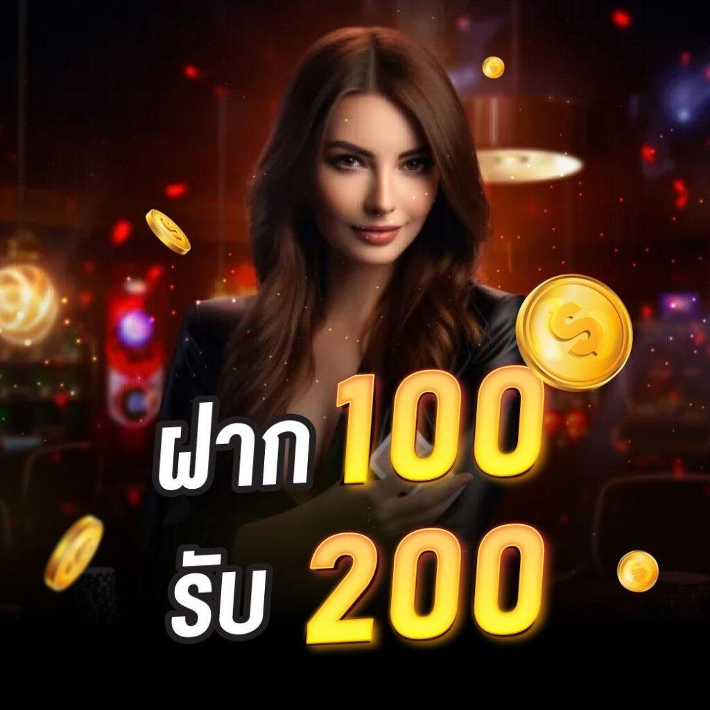 ipro998 คาสิโนออนไลน์ระบบใหม่ล่าสุด ครบวงจรปลอดภัย มั่นใจทุกการเดิมพัน