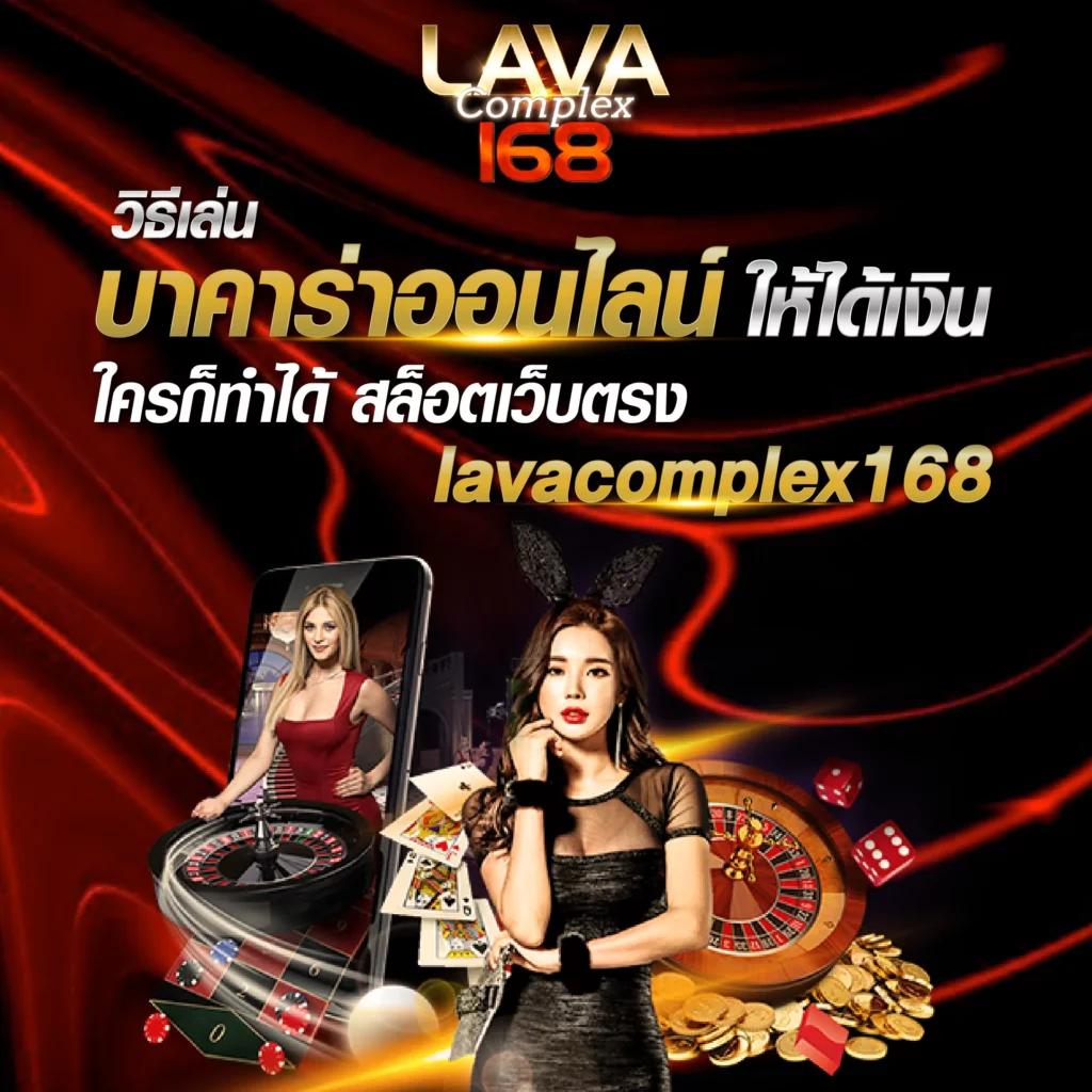 ironx168 แบรนด์คาสิโนออนไลน์ยอดนิยม ระบบทันสมัยและปลอดภัยที่สุด