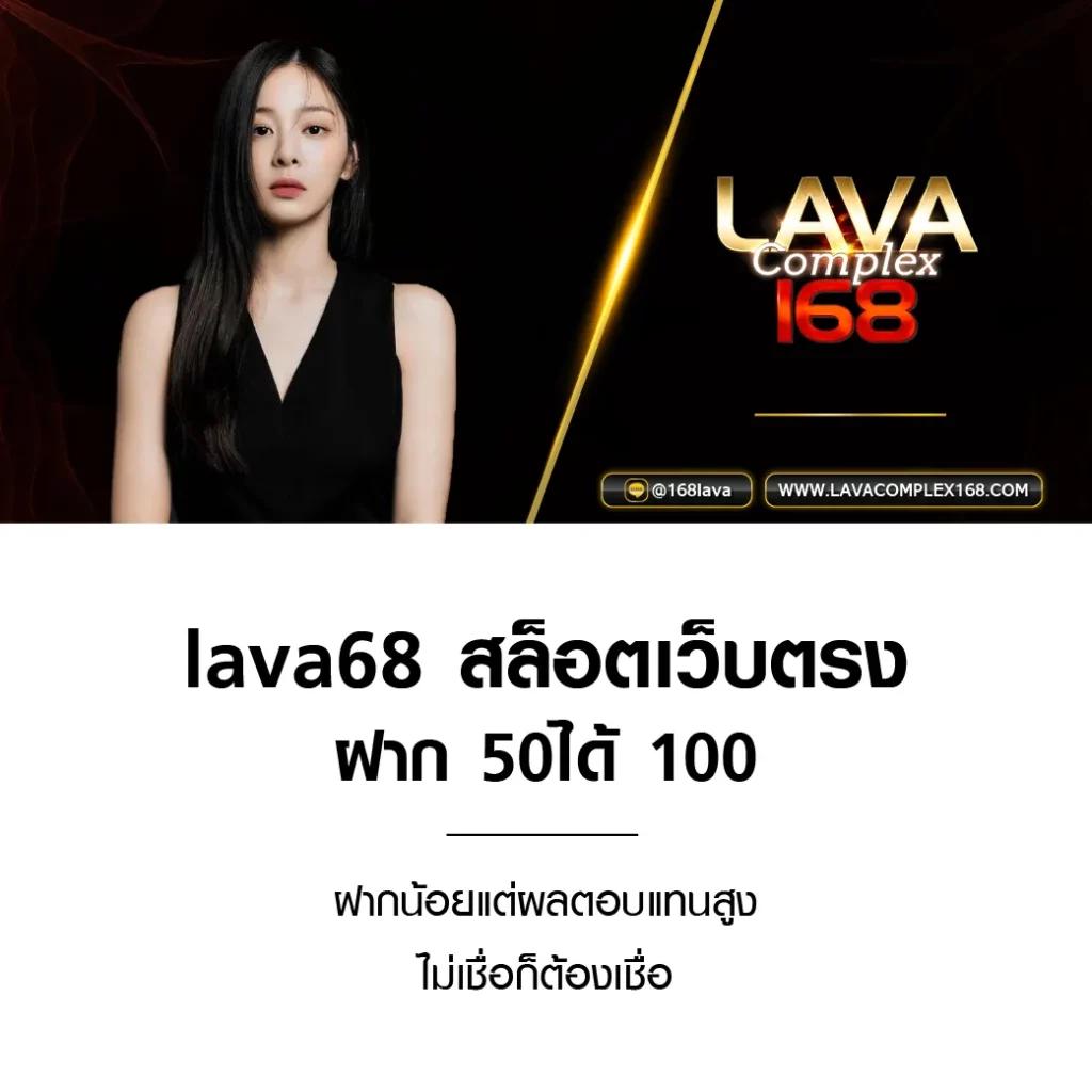 jackpot 777 คาสิโนออนไลน์ครบวงจร สมัครง่าย รับโปรโมชั่นเด็ดทันที