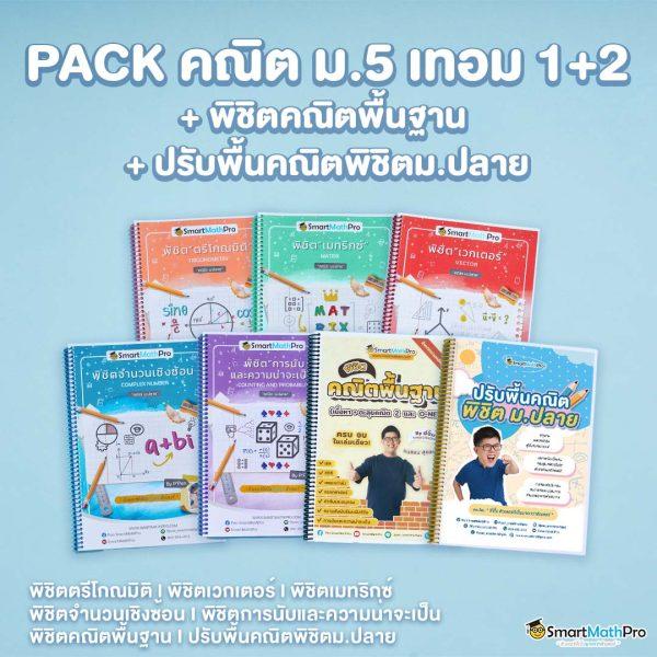 kub coin เว็บคาสิโนสุดฮิต มั่นคง ปลอดภัย ระบบทันสมัย