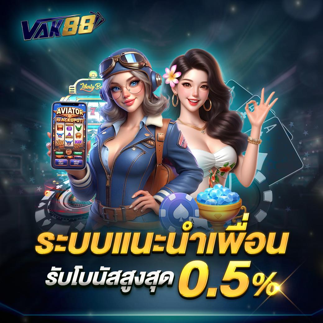 kubet เครดิตฟรี 188 ทางเข้าเว็บคาสิโนออนไลน์ยอดนิยมในไทย