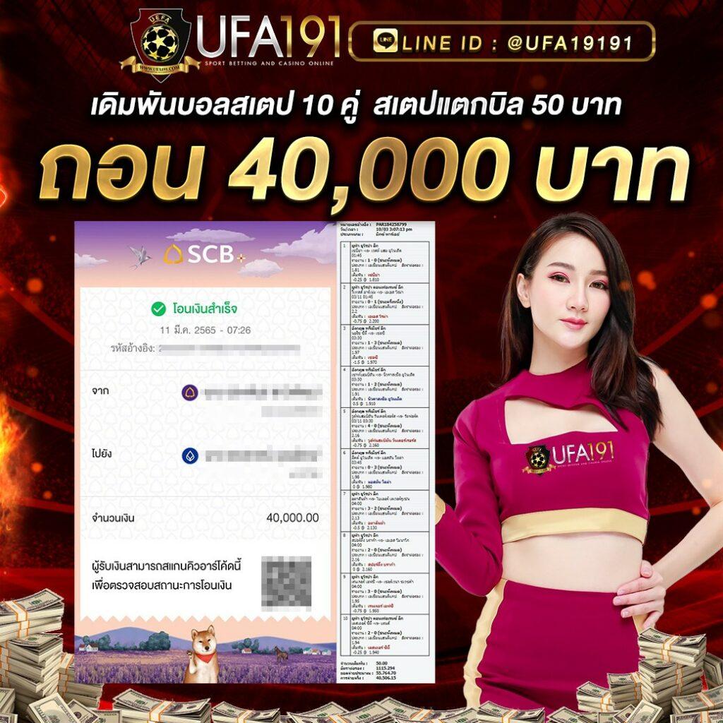 l86 com ทาง เข้า เว็บตรง รวมเกมเดิมพันสุดฮิต จบในเว็บเดียว