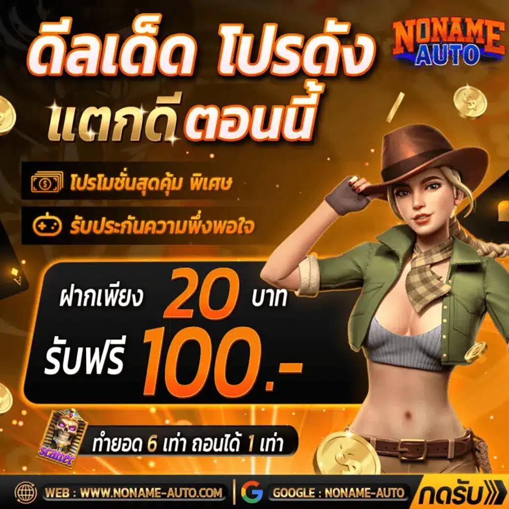 lava123 game คาสิโนเว็บตรง ระบบทันสมัย โปรโมชั่นสุดปัง เพิ่มโอกาสทำเงินเฉียบ
