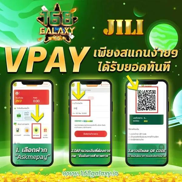 lava123 คาสิโนอันดับหนึ่ง พร้อมเกมใหม่ไฟแรงในปี 2024