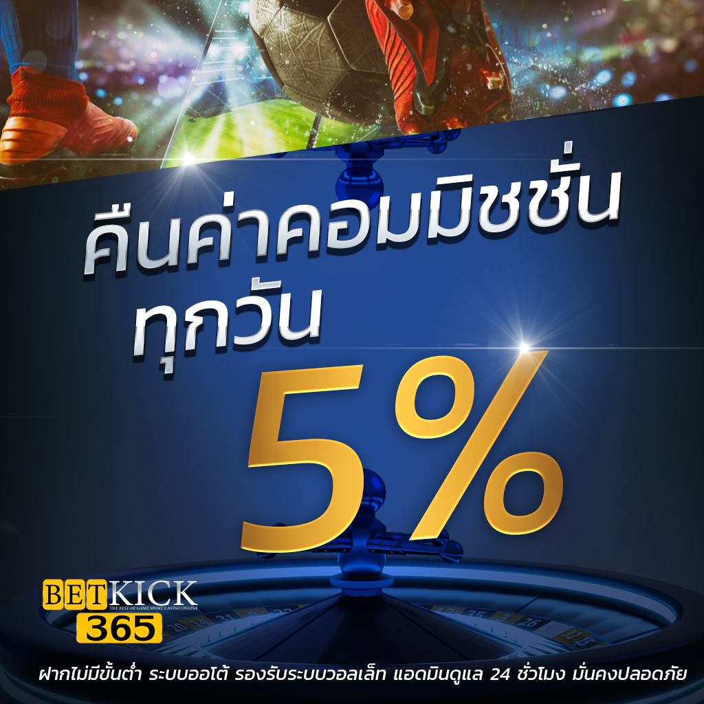 lava168 ศูนย์รวมเกมสล็อตและคาสิโนสุดฮิต ฝากถอนรวดเร็วมั่นใจ
