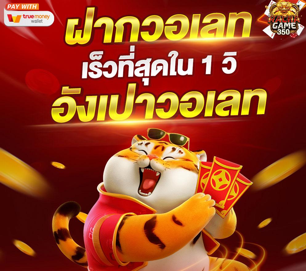 lava191 คาสิโนเว็บตรง สล็อตอันดับหนึ่ง มั่นใจปลอดภัย เล่นง่าย ได้เงินจริง