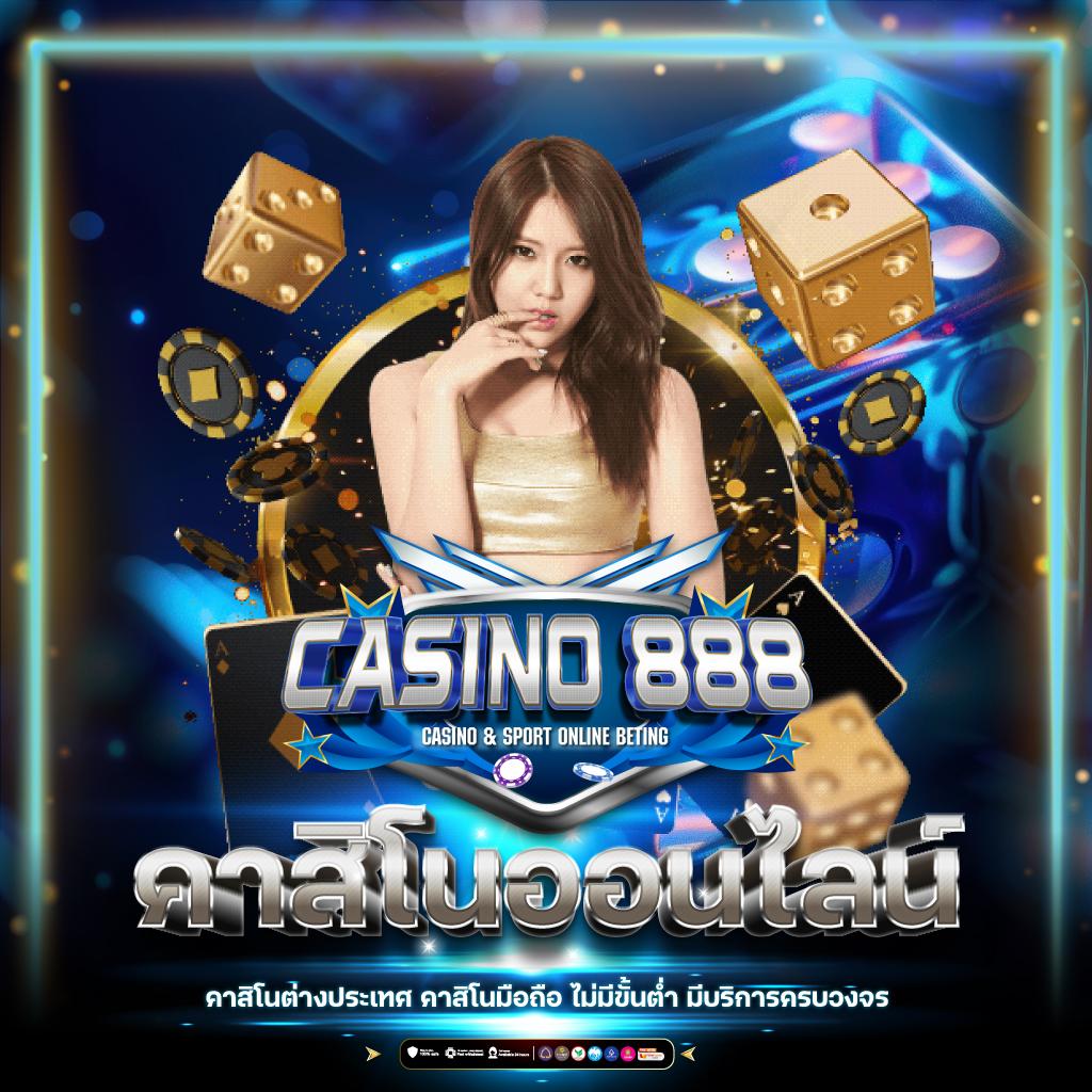 lava900 เข้าสู่ระบบ เว็บตรง ครบทุกเกมเทรนด์ใหม่ล่าสุด