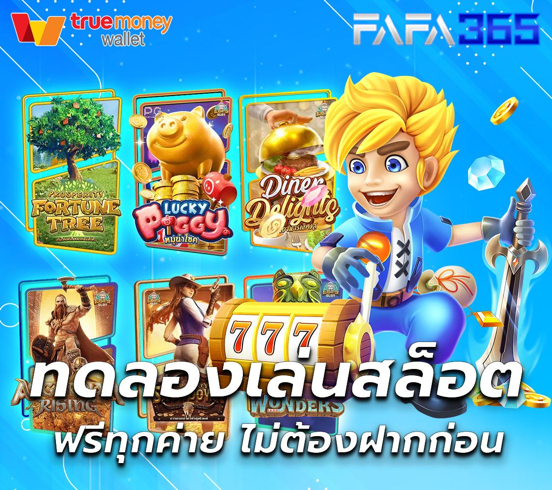 lava999 คาสิโนเว็บตรง เล่นง่ายจ่ายเต็ม พร้อมโปรโมชั่นเด็ดล่าสุด