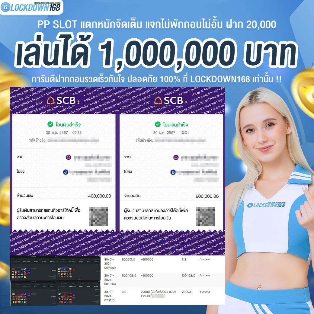 lava slot 900 แบรนด์คาสิโนออนไลน์สุดฮิต ฝาก-ถอนง่าย ระบบเสถียรที่สุดในไทย