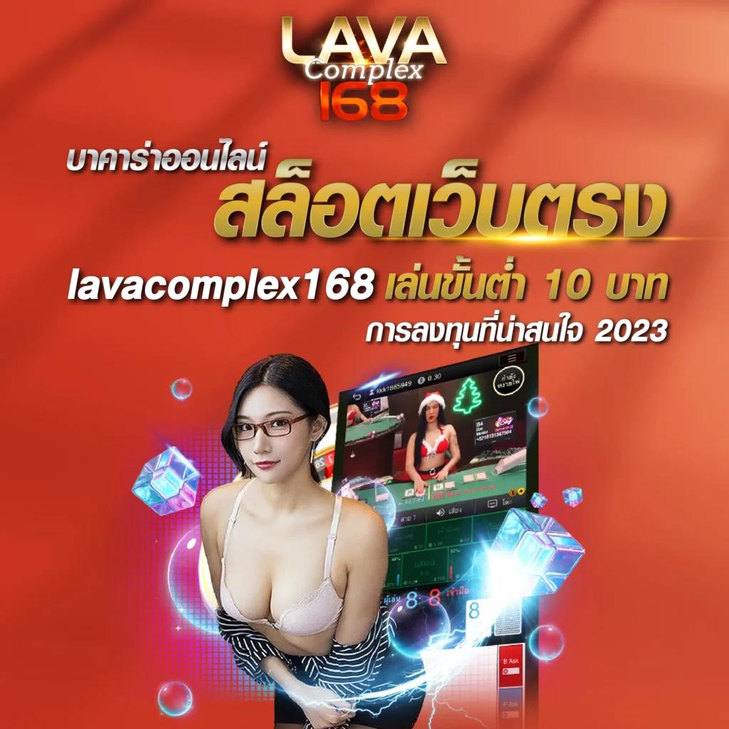 ledbet789 คาสิโนอันดับหนึ่ง พร้อมโปรโมชั่นเด็ด ใช้งานง่าย