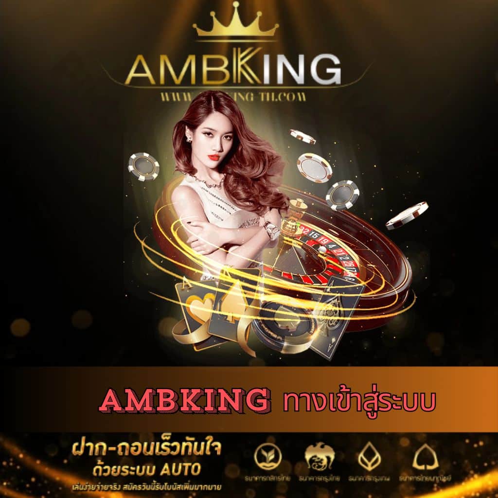 livescore vip แพลตฟอร์มคาสิโนออนไลน์อันดับหนึ่งในไทย 2024