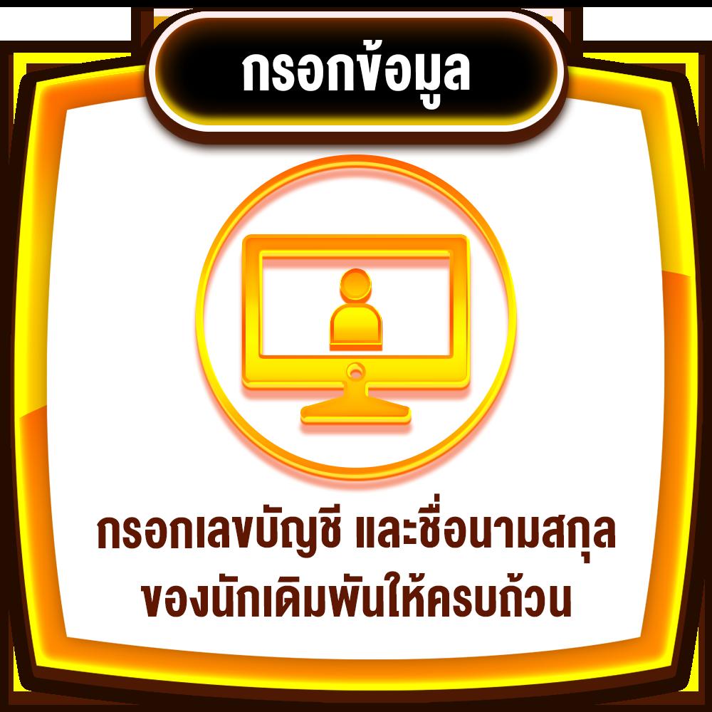 lnw Sport เว็บเดิมพันออนไลน์ครบวงจร พร้อมโปรโมชั่นสุดคุ้มมั่นใจชนะง่าย