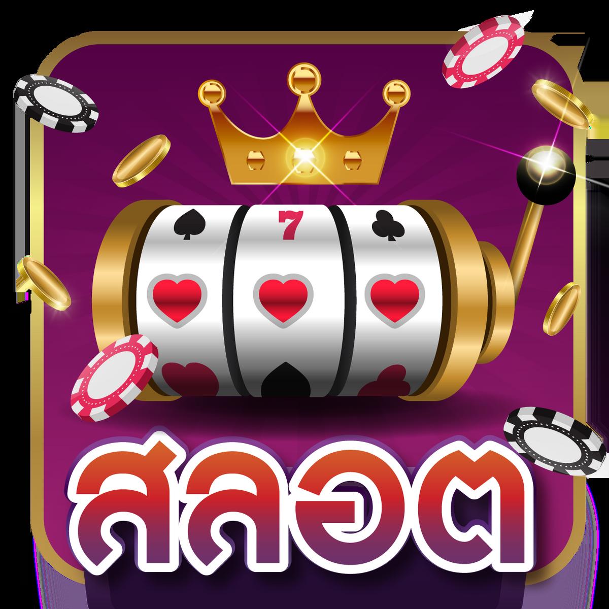 lottovip company เว็บเดิมพันใหม่ล่าสุดด้วยระบบที่ทันสมัยและปลอดภัย