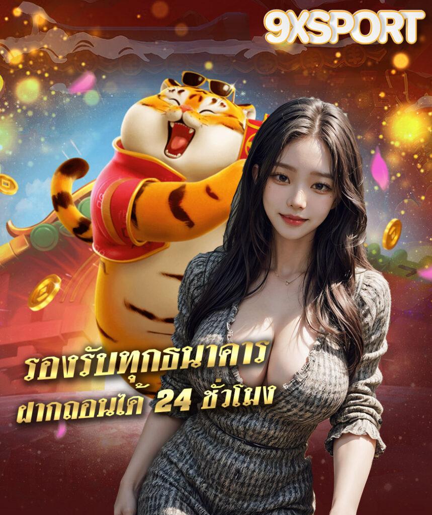 lottovip เข้าสู่ระบบล่าสุด วันนี้ ลุ้นรางวัลใหญ่ทุกวัน