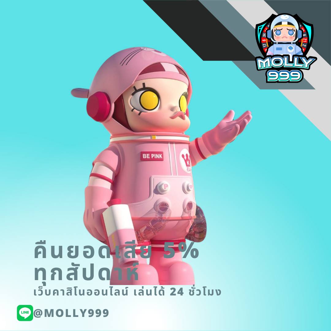 ltobet com login ศูนย์รวมเกมคาสิโนออนไลน์ในประเทศไทยที่ทันสมัย