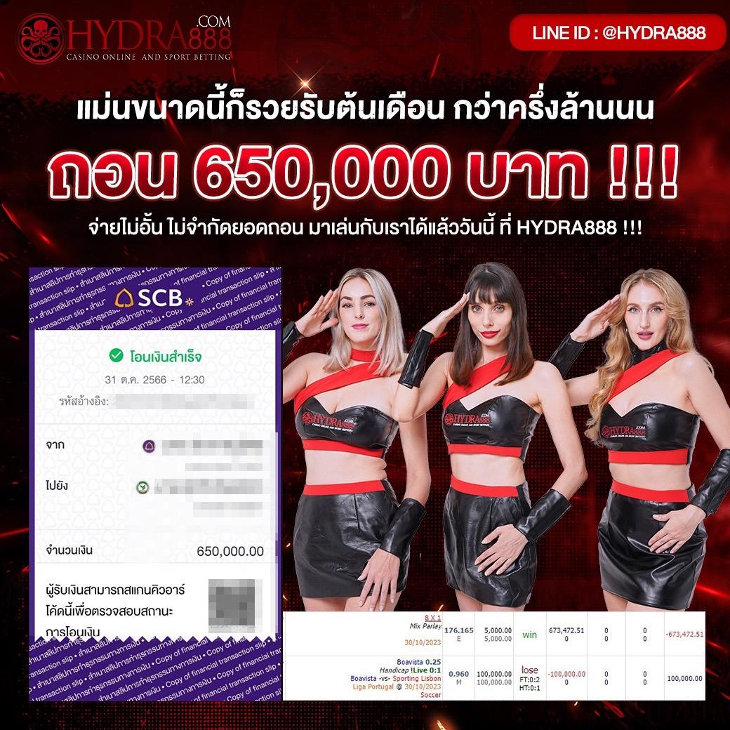 ltobet คาสิโนออนไลน์ฟรี โอกาสชนะรางวัลสูงที่สุดในไทย