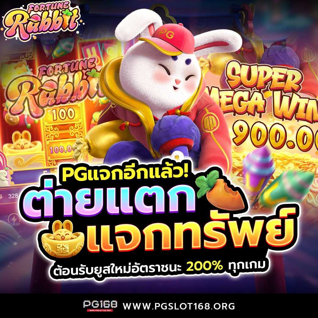 lucabet7 เว็บตรงคาสิโนออนไลน์ แทงบาคาร่า สล็อต แทงบอล ครบในที่เดียว