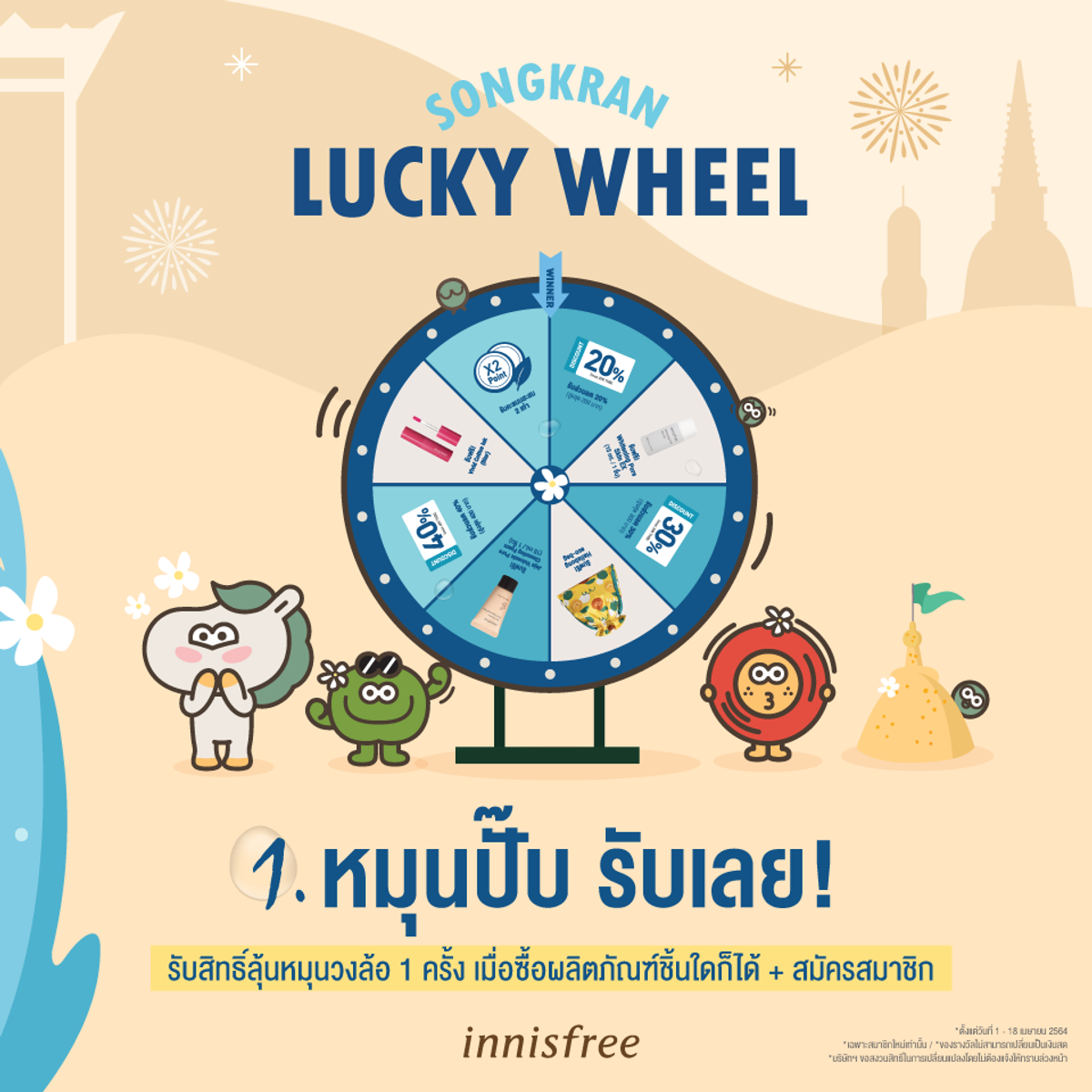 lucabet88 เว็บคาสิโนออนไลน์ครบวงจร บริการทันใจ ด้วยเทคโนโลยีล้ำสมัย