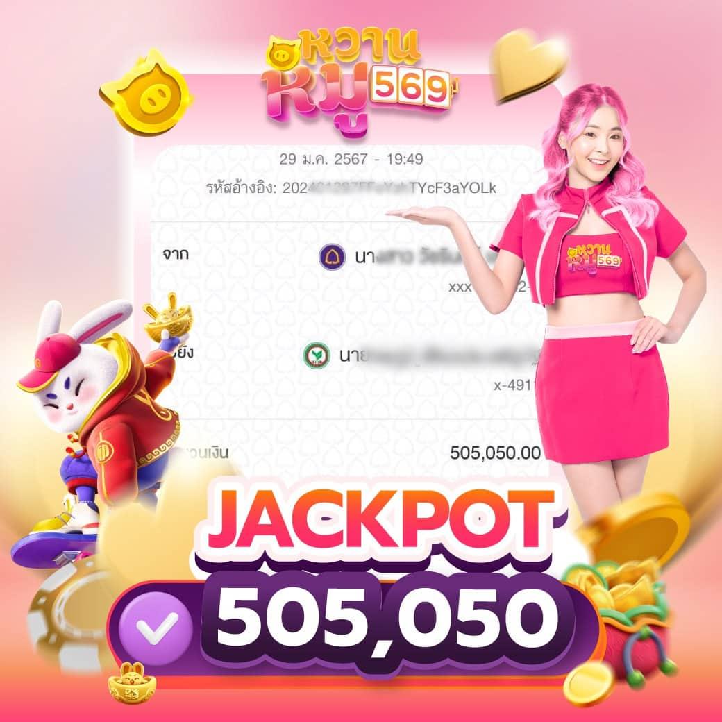lucky13 สล็อต เทคนิคทำกำไรสูง ด้วยระบบทันสมัยและโบนัสสุดคุ้ม