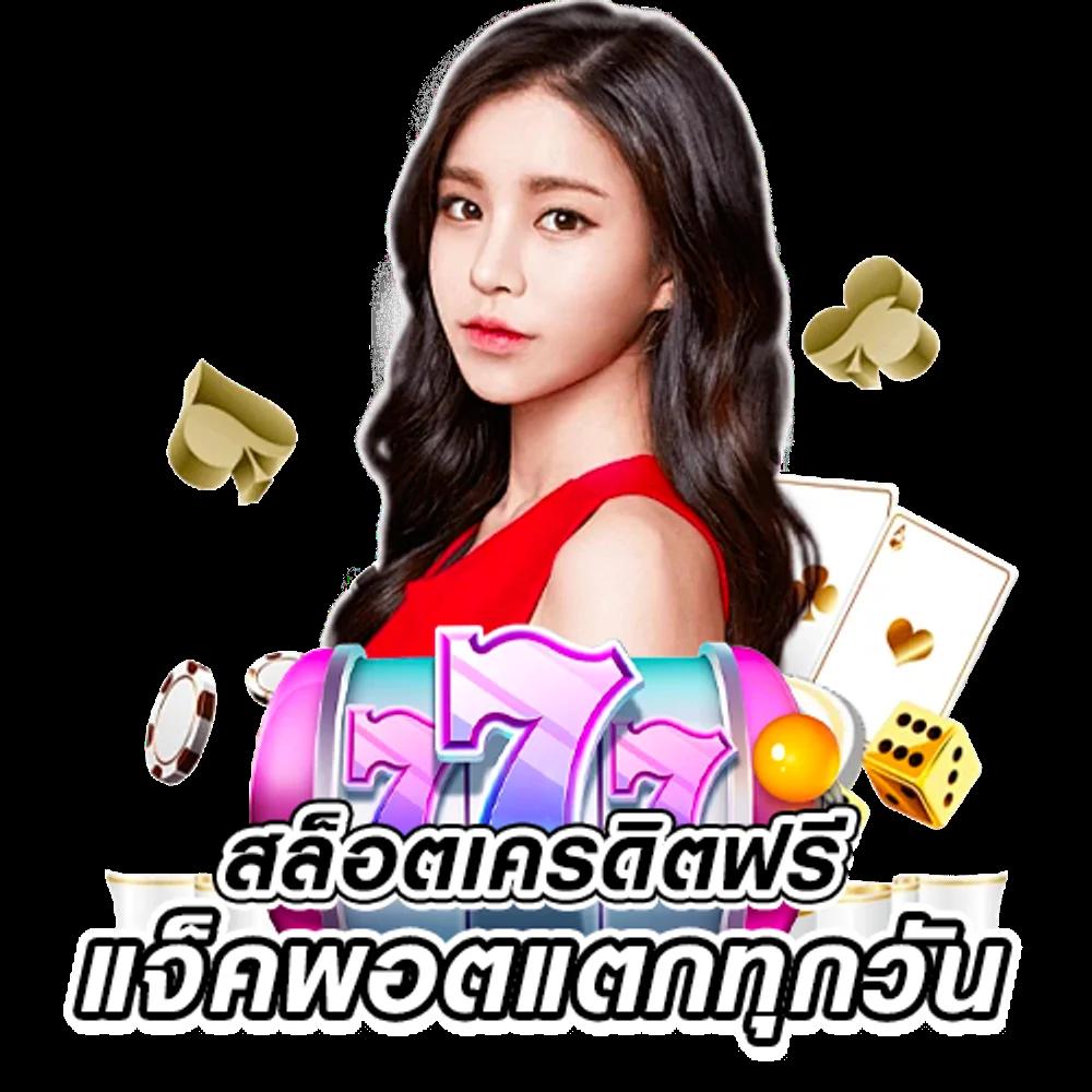 m24slot เว็บสล็อตยอดนิยม ระบบทันสมัย เครดิตฟรี 100% ฟรีโบนัสต้อนรับ