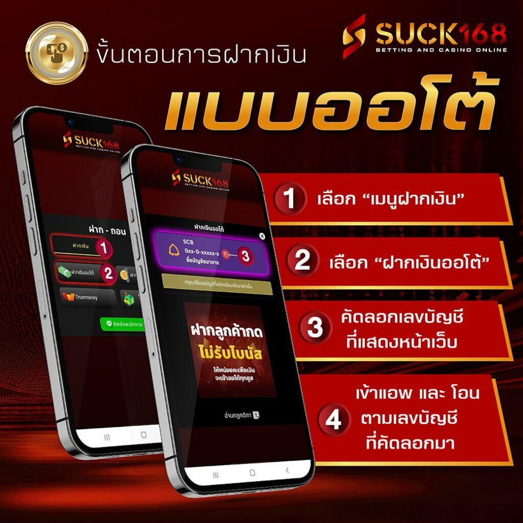 maxwin99 คาสิโนออนไลน์ครบวงจร บริการสุดฮิตแห่งปี 2024