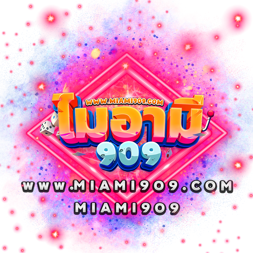 mb2bet เว็บตรงคาสิโนออนไลน์ ฝากถอนไว ระบบมั่นใจในไทย